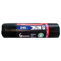 Multifunctional Polymer Film Bag, Glionni "Lux" 240L