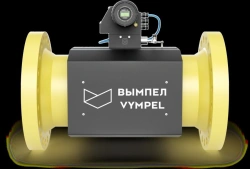 Ultrasonic Measurement Complex "Vympel-500" Model "01