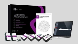 Releon Digital Laboratory - TR Ecology Kit