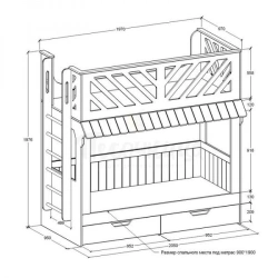 Children's Bunk Bed - Durable Plywood and MDF Design