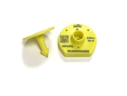 SILFLEX 3D-A Electronic Ear Tags for Animal Identification
