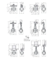 Ball Valves DN up to 1000 PN up to 16.0 MPa (160 kgf/cm²)