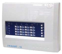Granite 16 Security and Fire Alarm Control Panel