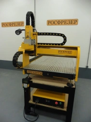 CNC Milling and Engraving Machine ARF12STM