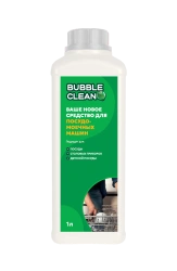 Concentrated Dishwasher Cleaner for All Machine Types - Bubble Dishwasher Clean