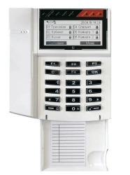 Security Segment Control Panel Pult-RR-PRO