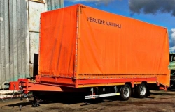 Car Trailer 8338AB with Air or Leaf Spring Suspension