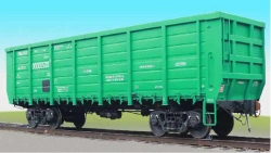 Bulk Freight Car with Solid End Walls and Floor Hoppers | Model 12-2159