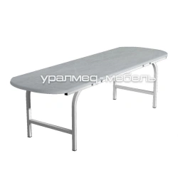 Medical Examination Couch KS-1