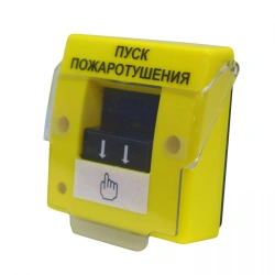 Addressable Remote Start Device UDP-2SF-A