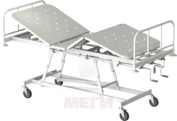 Functional Three-Section Medical Bed KМФТ171-MСК (MCK-171)