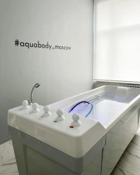 Hydrotherapy Bathtub "GOLDFSTREAM" with Chromotherapy, Model PDM/G16/X