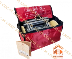 Fire Escape Ladder LNSP-Kst-9-N for Emergency Evacuation