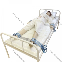 Hard Restraint Belt Set for Hands and Legs