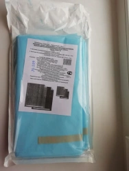 Disposable Non-Woven Surgical Field Limiting Set "HEKSA" TU 9398-001-18603495-2010