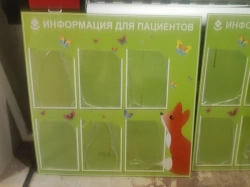 Informational Stand with PVC Base and Acrylic Holders