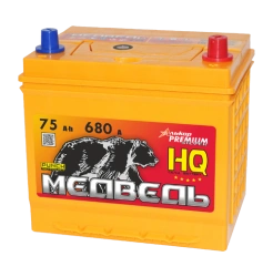 Lead Acid Starter Battery for Internal Combustion Engines 12V 75Ah Medved