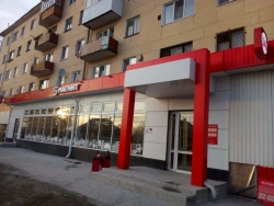 Sanitary Technical Services, Heating Systems & Air Conditioning Installation