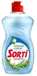 Dishwashing Liquid with Rosemary and Eucalyptus - SORTI