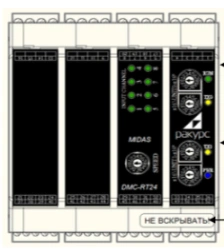Digital Signal Converters-Normalizers for Resistance Thermometers MIDAS DMC-RT24