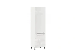 Refrigerator Door Facade Kit - Gerd LD.272220.000 (White Gloss)