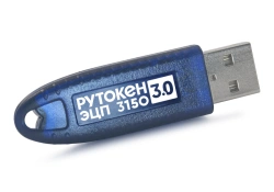 USB Tokens & Security Keys