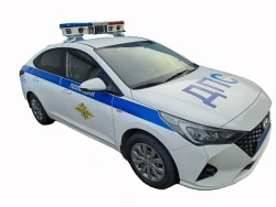 Automated Photo and Video Recording System "Balka" AESF.464965.005