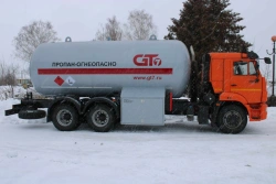 Liquefied Hydrocarbon Fuel Tanker ACT-22