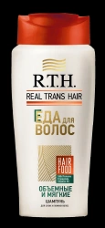 Real Trans Hair Shampoo for Volume and Softness