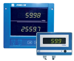 Electromagnetic Log LEM2-1M for Measuring Vessel Speed