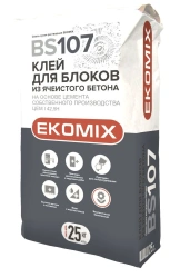 Dry Mortar Adhesive for Aerated Concrete Blocks BS-107