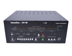 Trombon PU-M-24 Control Unit for Alarm Systems