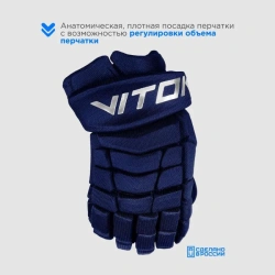 VITOKIN Neon PRO Hockey Gloves