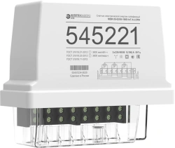 Multifunctional Three-Phase Energy Meter M2M-3S