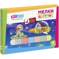 Colorful Chalks "ArtSpace", 9 Colors