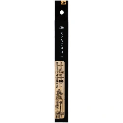 Krasin "Constructor" Graphite Pencil Set of 3 (H, HB, B) Hexagonal, PP Bag