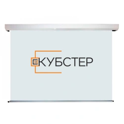 Motorized Projection Screen KUBSTER RC-H (16:9)
