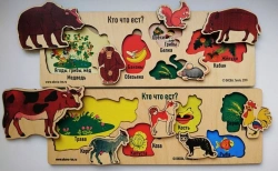 Who Eats What? Educational Game Set