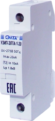 Surge Protection Device "UZIP-ELTA-1
