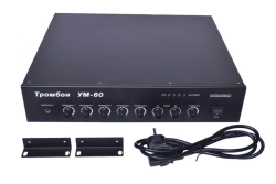 Trombon UM-60 Power Amplifier