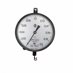 General-Purpose Dynamometer DPU-0.2-2