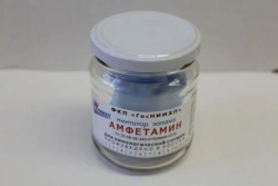 Narcotics Scent Imitator for Training K9 "Amphetamine