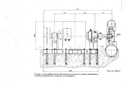 SG 215/89-8 Hydro Generator with Thyristor Excitation System