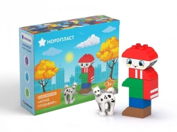 Urbanization Themed Constructor Set - Man with Dog (9 pcs)