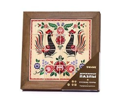 Wooden Puzzle "Russian Patterns" "Gorodets Painting" (16 Pieces) Art. 136