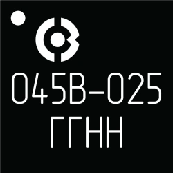 Delta-Sigma ADC 2-Channel 24-Bit Integrated Circuit K5400TR045B-025