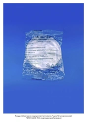 Disposable Petri Dish for Aerobic Microorganism Cultivation, Model ЧБН3-В-14х90 ПС