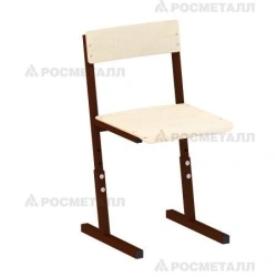 Adjustable Student Chair for Classroom Use