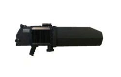 Directional Countermeasure System Against Drones "pereGOOD mb-05 v.p. 2