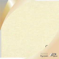 Raw Cotton Twill Fabric Art. 12s18-F1 C